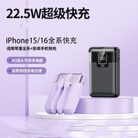 Batterie externe au lithium polymère 22,5 W avec câble de charge, grande capacité 10000 mAh, charge ultra-rapide, affichage numérique portable