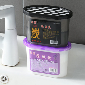 Granulés de charbon actif absorbant naturel et de chlorure de calcium pour la prévention de la moisissure dans les <span class=keywords><strong>d</strong></span>éshumidificateurs - Product Image 6