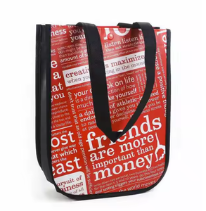 PP non-woven shopping <b>bag</b> with logo, recycled laminated tote <b>bag</b>, non-woven <b>bag</b> - Product Image 3