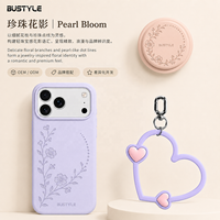 Fournisseur Vérifié – Coque de Téléphone en Silicone Liquide Élégante avec Gravure Personnalisée, Protection Antichute et Aimant Puissant pour iPhone 18 17 16 Pro Max