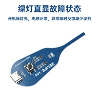 Testeur d'inductance, testeur de bobine de carte mère, induction électromagnétique, outil de détection d'inductance, interface Type-C