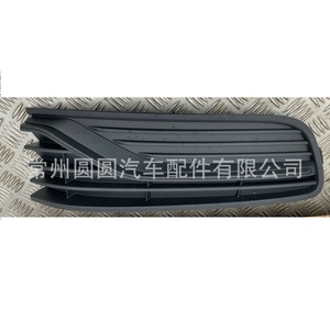ตะแกรงไฟตัดหมอก Volkswagen Polo รุ่น 6C0853665/666 ซ้ายขวา อะไหล่ใหม่ - Product Image 1