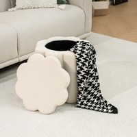 Repose-pieds en forme de fleur Bailey, nouveau modèle, avec plateau, grand volume de rangement, pouf, chaise de dortoir, tabouret pour salon