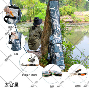 Bolsa de camuflaje para cañas de pescar, correa de hombro de doble capa de 128Cm para pesca en el mar, uso masculino al aire libre - Product Image 4