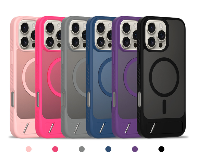 New Stylish Magnetic Wireless Charging Kickstand Phone Cover with Invisible Bracket Phone Cases for iPhone 17 16 15 14 13 12 Pro