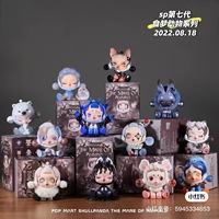 Caja Misteriosa de Figuras de Acción Personalizadas de la Serie SKULLPANDA Animales Marinos de MART, Oficiales y Auténticas, Escala 1/144, Unisex, 12 Cajas