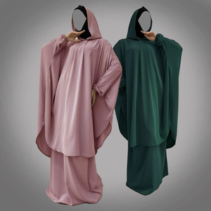 Set da Preghiera Nida a 2 Pezzi con Cappuccio e Gonna, Abbigliamento Islamico Modesto Turco Saudita per Eid Ramadan, Jilbab all'Ingrosso Dubai - Product Image 1