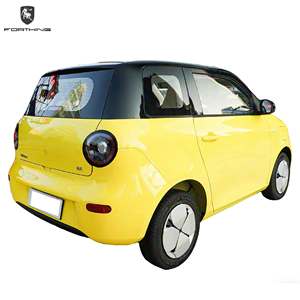 Dongfeng Forthing C1, conduite à gauche, voitures à énergie nouvelle, mini SUV pour la ville, voiture <span class=keywords><strong>électrique</strong></span> pure, SUV <span class=keywords><strong>électrique</strong></span>, mini voitures <span class=keywords><strong>électrique</strong></span>s, monoplace pour la ville - Product Image 1