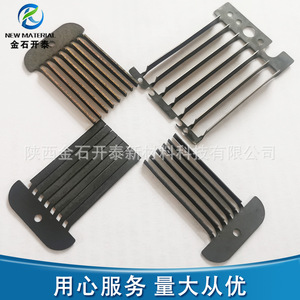 Jinshi Kaitai <b>Titanium</b> Electrode Plates For Water Electrolysis And Fruit Vegetable Disinfection Anodized Forged With Punching - Product Image 2