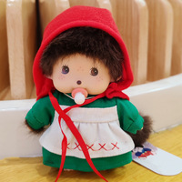 Vente en gros Nouveau Monkey Monchiki 15cm Poupée à habiller, peluche à suspendre, article de décoration mignon