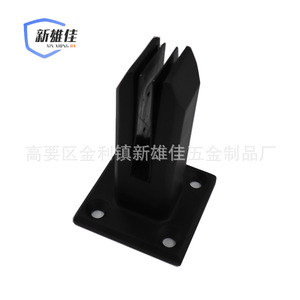 Xin Xiong Jia Stainless Steel Glass <b>Clamp</b> U-Shaped Matte Black For Balcony Stair Railing Fixing Hardware - Product Image 4