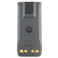Baterai Motorola PMNN4810 PMNN4810A Intrinsically Safe Explosion-proof Li-Ion IMPRES 3200mAh 7.4V Radio R7 FKP NKP R7a