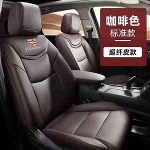 Housses de siège en cuir sur mesure à couverture intégrale pour <span class=keywords><strong>Cadillac</strong></span> XT5 / XT4 – Ensemble complet de protections de coussinets automobiles - Product Image 3