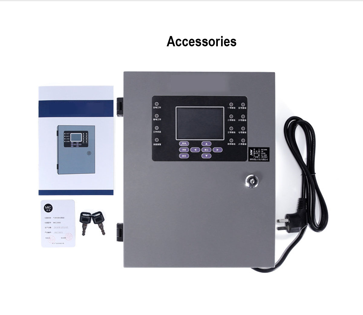 MIC2000-8 Eight Channels Gas Alarm Detection Controller With Fixed Gas Detector