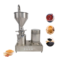 Machine à broyer le beurre de cacahuètes, moulin à tahini, moulin colloïdal humide / machine à broyer les aliments, moulin à sauce chili, moulin à haricots rouges