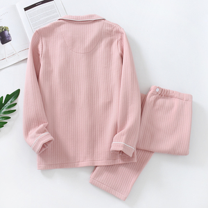 <span class=keywords><strong>Pigiama</strong></span> <span class=keywords><strong>Premaman</strong></span> da <span class=keywords><strong>Donna</strong></span> in Air Cotton con Colletto Alto di Produzione Professionale Cinese - Product Image 6