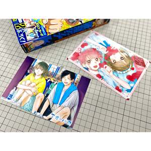 Saikyo Jump No. 3 Tarjetas Coleccionables 2025-JAP - Product Image 3