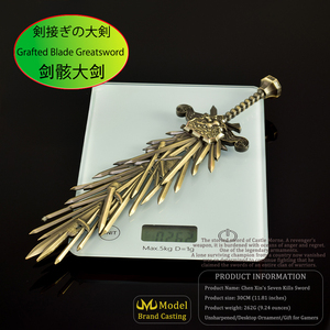 Épée à lame greffée tout métal de 30 cm Elden Ring, Nouveautés, Modèle d'arme décoratif, Jouets d'épée personnalisés, Cadeau, Vente en gros - Product Image 5