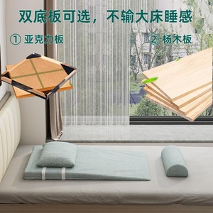 Cama eléctrica multifunción y manual para el cuidado del hogar, cama eléctrica de dos piezas - Product Image 3