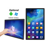 Моноблок 27 дюймов с емкостным сенсорным экраном, ОС Android/Windows, смарт-дисплей, 4G/камера для торгового центра, настенный ЖК-монитор