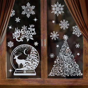 Tùy Chỉnh Đầy Đủ Màu Sắc Logo In Tự Dính Thân Thiện Với Môi Cửa Sổ Decal Rõ Ràng Thiết Kế Vật Nuôi Tĩnh Bám Bám Xe Ô Tô Cửa Hàng Không Thấm Nước - Product Image 1