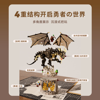 Iambrick nueva colección 30301 Dragón Volador DIY montaje mito modelo princesa atrapado Castillo MOC juego de bloques de construcción plástico ABS