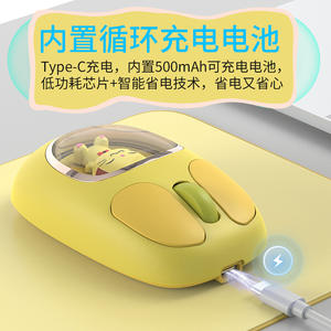 <span class=keywords><strong>Souris</strong></span> sans fil couleur, silencieuse, USB, <span class=keywords><strong>Bluetooth</strong></span>, troisième <span class=keywords><strong>souris</strong></span> de test factice - Product Image 3