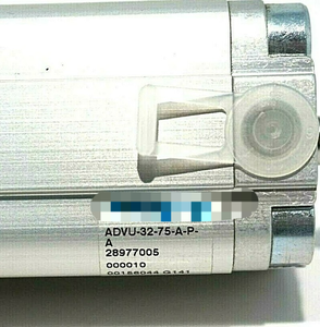 PLC ADVU-32-75-A-<span class=keywords><strong>P</strong></span>-A PNEUMATISCHE CILINDER 28977005 ADVU3275APA - Product Image 2