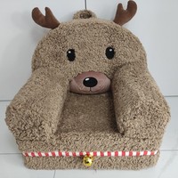 Meubles de salon nouveau Design chaise mignonne en forme d'animal canapé en mousse souple pour enfants belle chaise de canapé pour enfants
