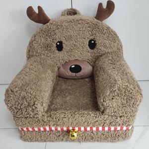 Sofá de espuma suave con forma de Animal para niños, silla bonita de nuevo diseño para sala de estar - Product Image 4