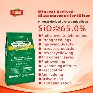 Fertilizante de Silicio para Limonales, Fertilizante Químico, Planta de Producción, 25% de Silicio Disponible, Mejorador de la Estructura del Suelo - Product Image 3