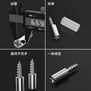 Shelf Support Self Tapping Screw 7.5mm Zinc Alloy One Piece Molding Strong Load Bearing Cabinet Wardrobe Shelf <b>Bracket</b> - Product Image 1