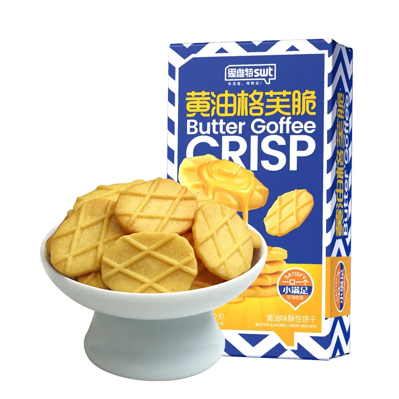 OEM 중국, 맛있는 쿠키 42g/버터 바삭한 쿠키 상자 생산