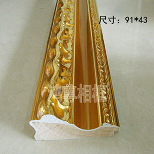 Cadres décoratifs en bois massif 5077, style européen, pour la décoration intérieure - Product Image 3