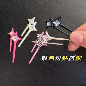 Vintage Silber Blitz-Stern-Haarnadel Nischen-Accessoire Metallpulver Fünfzackiger Stern Handyhüllen-Charm DIY-Bastelzubehör - Product Image 3