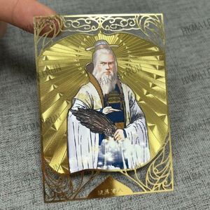 Tarjetas Metálicas Anodizadas Personalizadas para el Día del Padre a Bajo Precio - Product Image 6