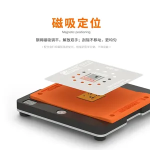 AMAOE PD-C universel téléphone IC puce soudure isolation Pad CPU BGA rebillage pochoir montage magnétique étain plantation plate-forme - Product Image 3