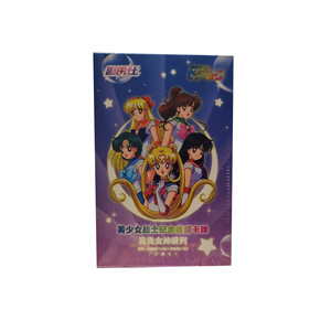 Tarjetas Coleccionables Conmemorativas del Anime Sailor Moon, Hechas en Guangdong, 11 Paquetes/Caja, para Mayores de 14 Años - Product Image 5