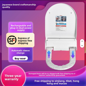 <span class=keywords><strong>Tapa</strong></span> <span class=keywords><strong>de</strong></span> Inodoro Automática en Forma <span class=keywords><strong>de</strong></span> U/V con Almohadilla Giratoria, Inducción Inteligente, Calefacción Eléctrica, Placa <span class=keywords><strong>de</strong></span> PP, Control Remoto - Product Image 4