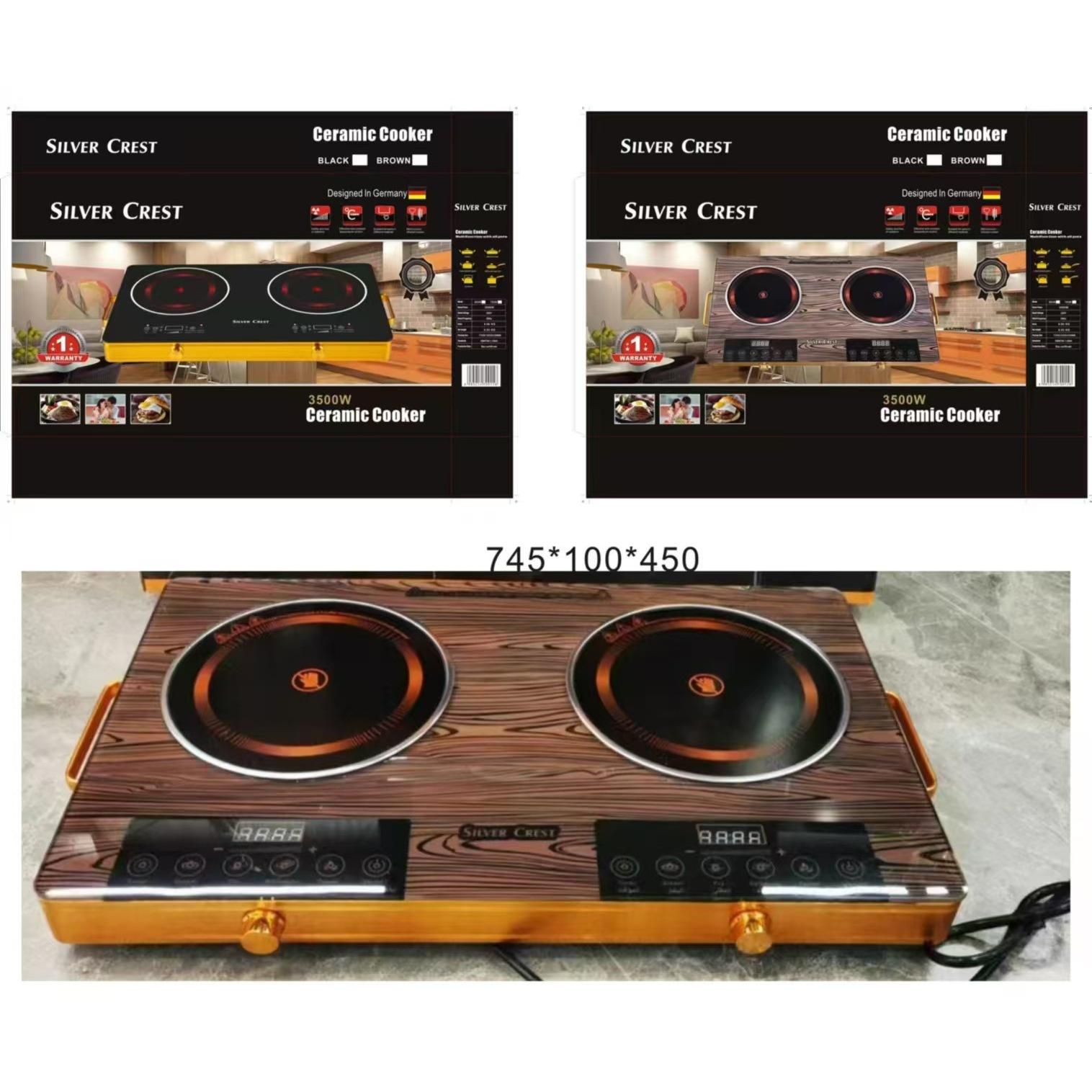 ลายไม้สไตล์ยุโรป