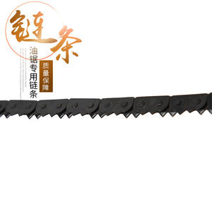 Sierra de cadena manual con cremallera y mango de plástico, dentada, para jardín, uso doméstico y exterior, herramienta duradera para bricolaje - Product Image 2