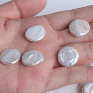 Perles d'eau douce blanches naturelles de 16 à 18 mm, grosses perles Roc, perles en vrac, particules sculptées, accessoires pour collier, pendentif, bracelet, bricolage - Product Image 4