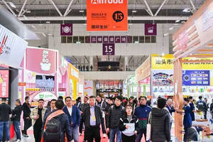 Частная торговая марка, увеличение груди, лифтинг и укрепляющий без сахара, Pueraria Lobata, Ферментные жевательные мармеладки, папайи - Product Image 5