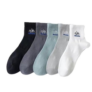 Crew Socks Solid Color Sweat Absorbent Polyester Fiber Daily Casual Wear For Men And Couples - Product Image 5
