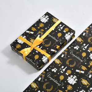 New <strong>Design</strong> Waterproof Gift <strong>Wrapping</strong> <strong>Paper</strong> Double-Sided Box Packaging for School Birthday Christmas Present Boxes - Product Image 4