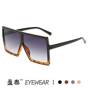 <b>Oversized</b> Square <b>Sunglasses</b> UV400 PC Lens Sheet Metal Frame Women's Fashion Sunshades - Product Image 4