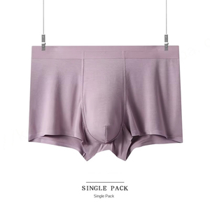 Nueva ropa interior modal sin costuras de Color sólido para hombre, calzoncillos bóxer de cintura media, Calzoncillos Bóxer transpirables cómodos al por mayor - Product Image 5