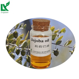 Etiqueta Privada <span class=keywords><strong>de</strong></span> jojoba <span class=keywords><strong>aceite</strong></span> portador proveedor - Product Image 1