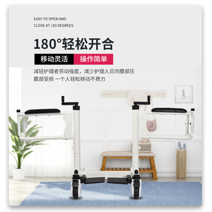 Máquina de transferencia manual con manivela, capacidad de 200 kg, acero inoxidable reforzado, para personas mayores y discapacitadas, equipo de seguridad para el baño, uso doméstico - Product Image 1