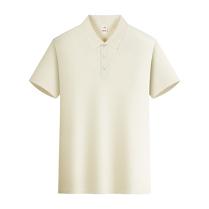Fábrica Gahumi personalizada para Polos Unisex algodón poliéster 210g trabajo de alta calidad para Polos colores personalizados Logo Super - Product Image 1